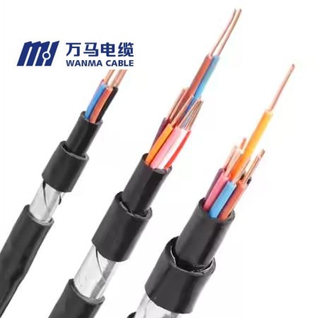 控制電纜