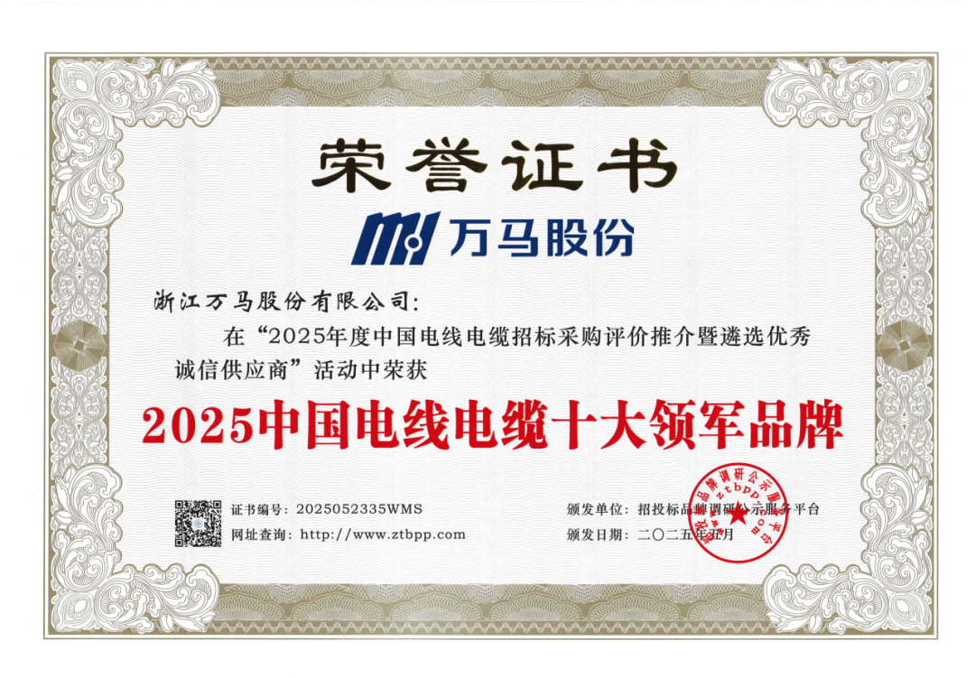 c335fb46-52d3-4197-90db-ce1f34c4be0c.png